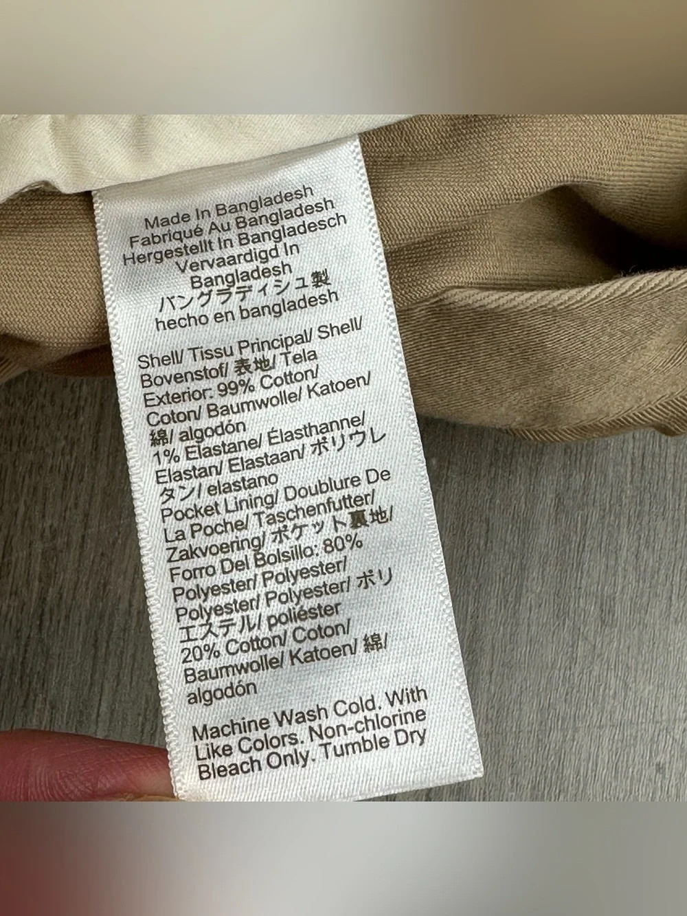 J. Crew good shape